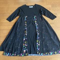 スカラーワンピースエスニック柄七分袖サイズM黒美品