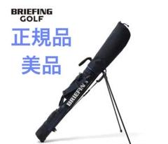 BRIEFING ゴルフ セルフスタンドケース マルチカモブラック 中古 Amazon | [BRIEFING] セルフ スタンド キャリー 1000D SELF