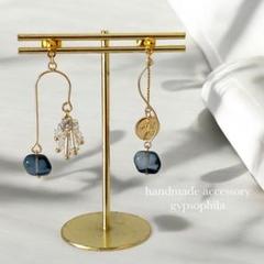 【No.170】ハンドメイドピアス、イヤリング、アシメ、ブルーブラックガラス