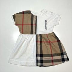 【BURBERRY】ワンピース　トップス80 90 　女の子　ノバチェック