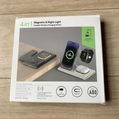 ワイヤレス充電器 3in1 充電器 Apple Watch充電器 急速充電