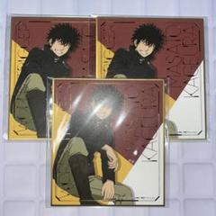 影浦雅人　色紙　まとめ　グッズ　セット　フラッグ　ビジュアルコレクション 2025年最新】影浦雅人 色紙の人気アイテム - メルカリ