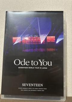 セブチ SEVENTEEN Ode to You DVD - メルカリ