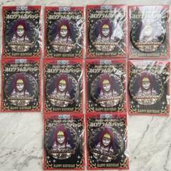 10点セット ハッピーバースデーホログラム缶バッジ コラソン ロシナンテ ONE PIECE』バースデイ缶バッジ ドンキホーテ