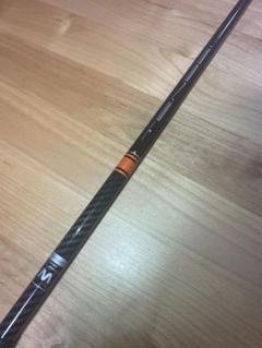 2025年最新】tensei ck pro orange 50sの人気アイテム - メルカリ