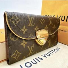 美品！LOUIS VUITTON モノグラム ポルトフォイユ・ウジェニ 楽天市場】【財布】LOUIS VUITTON ルイ ヴィトン モノグラム