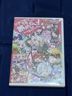 2025年最新】dvd まふまふの人気アイテム - メルカリ