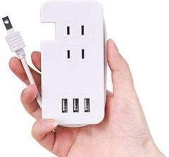 ★軽量・コンパクト★ 電源タップ