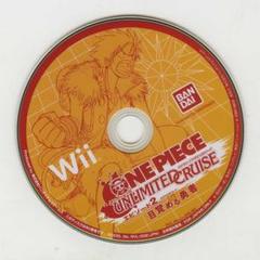 WIi ワンピース アンリミテッドクルーズ エピソード2 目覚める勇者