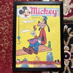 ミッキー　マガジン　MIckey magazine ミッキーマウス - ミッキー マガジン Mickey magazineの通販 by