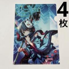 2025年最新】オンゲキ 蓮ノ空の人気アイテム - メルカリ