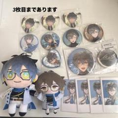 【匿名】 アイク・イーヴランド まとめ売り m51464562497_1.jpg?1735970502