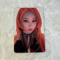 aespa Dirty Work worker ver. giselle
