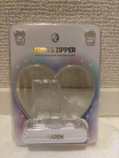 FRUITS ZIPPER ペンライト＆松本かれんカスタムチャーム FRUITS ZIPPER カスタムペンライト ちびぬい 松本かれん