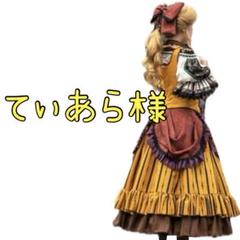 Amazon.co.jp: 【AGOS】ダンサー dハロ ガストンガールズ Into