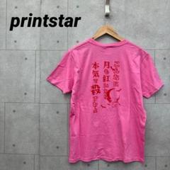 printstar 東方プロジェクト レミリア・スカーレット Tシャツ ピンク