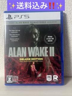 アランウェイク2 / ALAN WAKE II DELUXE EDITION