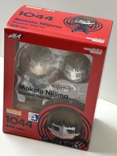 ペルソナ5 新島真 ねんどろいど 怪盗服 phantom thief 新品