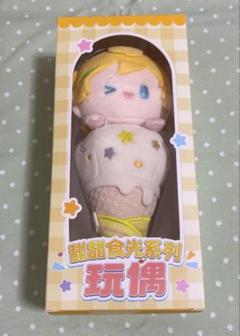 あんスタ　中国　時光　甜甜食光　アイスクリーム　アイスぬいぐるみ　鳴上嵐 m52469577199_1.jpg?1735581896