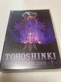 東方神起　LIVE DVDセット　25点　まとめ売り 2025年最新】東方神起 dvdの人気アイテム - メルカリ