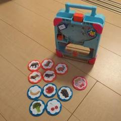 しまじろう こどもちゃれんじ おしゃべりことばトランク パーツのみ