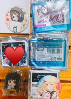 2025年最新】紡木吏佐 缶バッジの人気アイテム - メルカリ