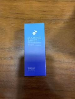 MARINO BRISE 美容液 25mlのサムネイル