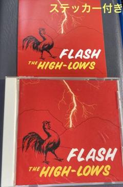 【新品未使用】THE HIGH-LOWS 　ハスキー　 レコード　ハイロウズ 新品未使用 THE HIGH-LOWS フォーバイファイブ レコード ハイロウズ