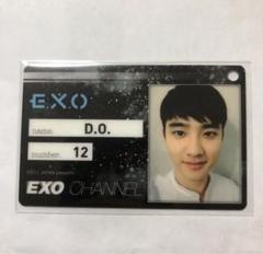 EXO - EXO ファンクラブ会報 トレカ ギョンス EXO - EXO ファンクラブ会報 トレカ ギョンスの通販 by miiii's