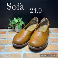 Bell&Sofa ベルアンドソファ 赤 レッド革靴 23.5 新品未使用品