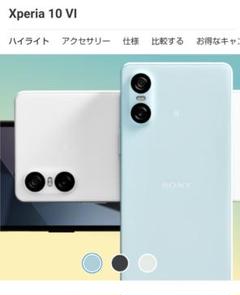 Sony Xperia 10 VI ミント - メルカリ