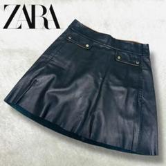 希少 ZARA レディース ラムレザー 本革 y2k ミニスカート ブラック