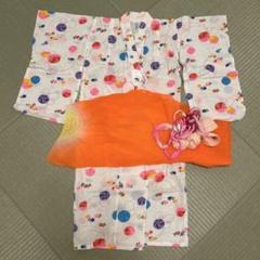 子ども用浴衣
