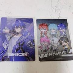 心音くんまとめ売り 2025年最新】心音くんの人気アイテム - メルカリ