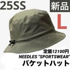 新品 NEEDLES SPORTSWEAR ニードルズ バケットハット L日本製