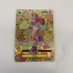 ナミSP 2025年最新】ナミSPの人気アイテム - メルカリ