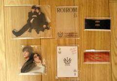 新品未使用　ROIROM　アクリルスタンド