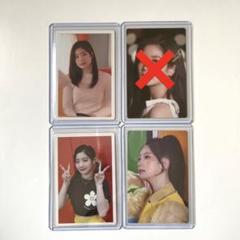 twice ダヒョン トレカ モノグラフ
