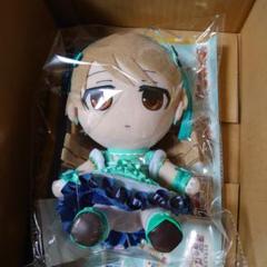 誕生日プレゼント GIFT アイドルマスターシンデレラガールズ ぬいぐるみ 森久保 乃 ぬいぐるみ