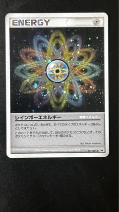 リザードン/サンダー✖️２/シャワーズ/ミュウツー/レインボーエネルギー リザードン/サンダー✖️2/シャワーズ/ミュウツー/レインボー