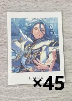 2025年最新】HiMERU ぱしゃっつ vol.4の人気アイテム - メルカリ
