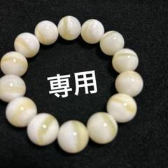 2025年最新】硨磲貝の人気アイテム - メルカリ