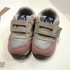 New Balance 996 ベビーシューズ グレー/ピンク
