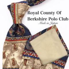 【美品】Polo Clubネクタイ 総柄 ペイズリー ブラウン ネイビー