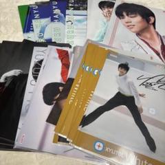 羽生結弦クリアファイル まとめ売り 羽生結弦 クリアファイルBOOK (バラエティ) | 宝島社 |本 | 通販