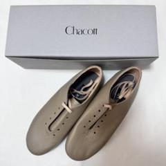 新品 21.5㎝ チャコット バトン シューズ カーキ バトントワリング 新品 21.5㎝ チャコット バトン シューズ カーキ バトン