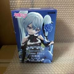 初音ミク プライズフィギュア 新品未開封品30点まとめ売り 初音ミク プライズフィギュア 新品未開封品30点まとめ売り