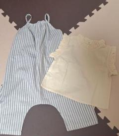 90sizeのセットアップ