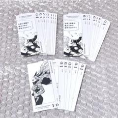 2025年6月再販！】ヒロアカのボードゲーム「僕のヒーロー
