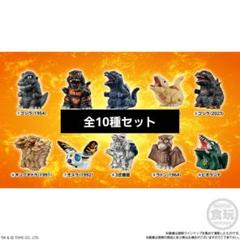 怪獣王シリーズ　まとめ売り 怪獣王シリーズ まとめ売り - メルカリ